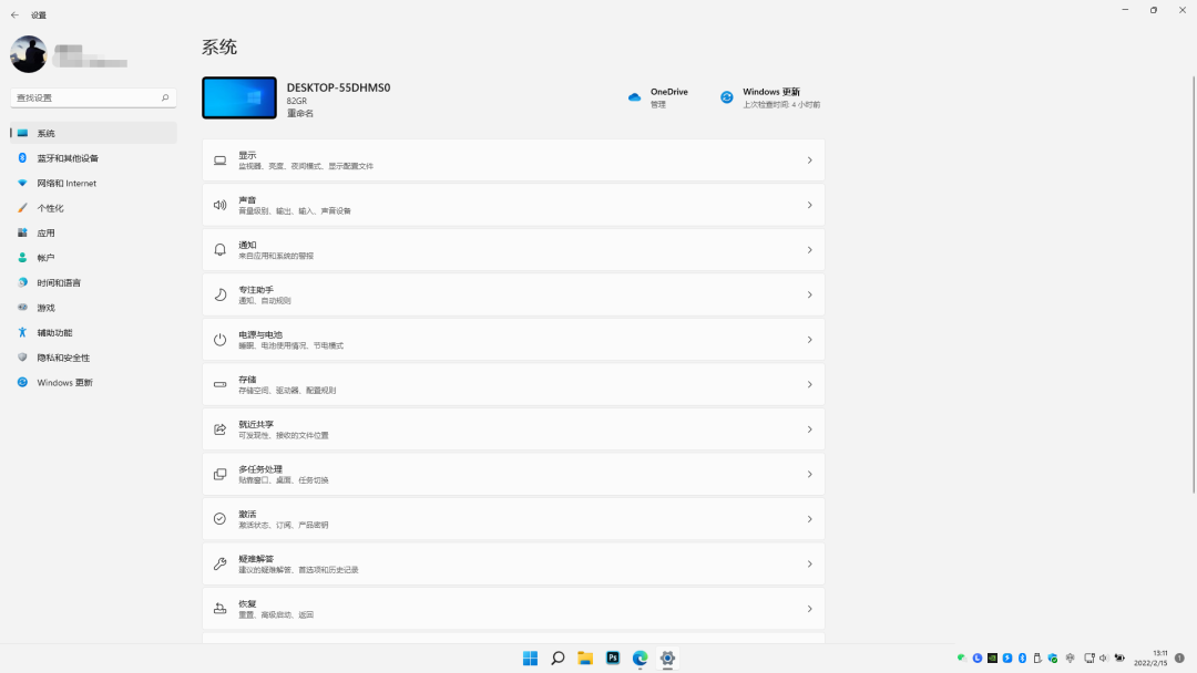 联想百应厂家 联想百应厂家