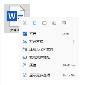 联想百应厂家 联想百应厂家