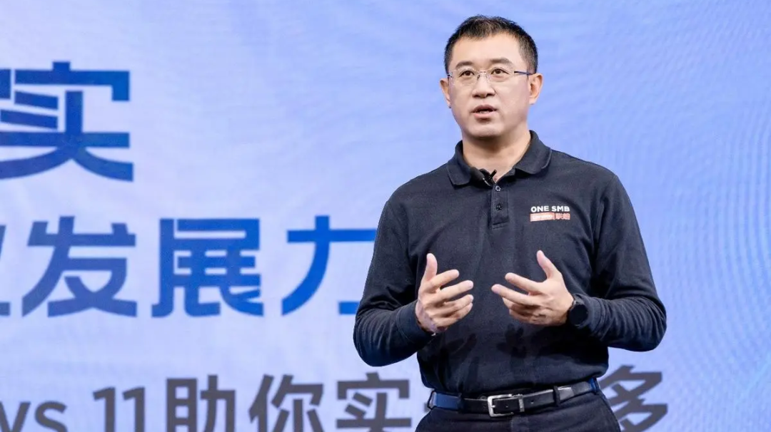 联想百应 联想百应