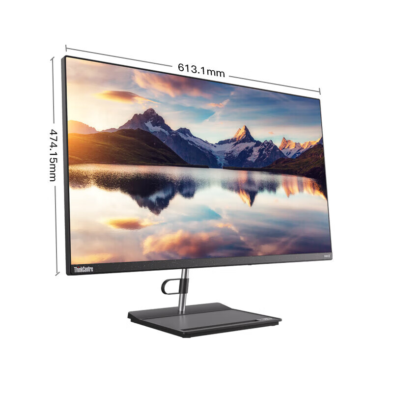 联想ThinkCentre neo S700 商用台式机